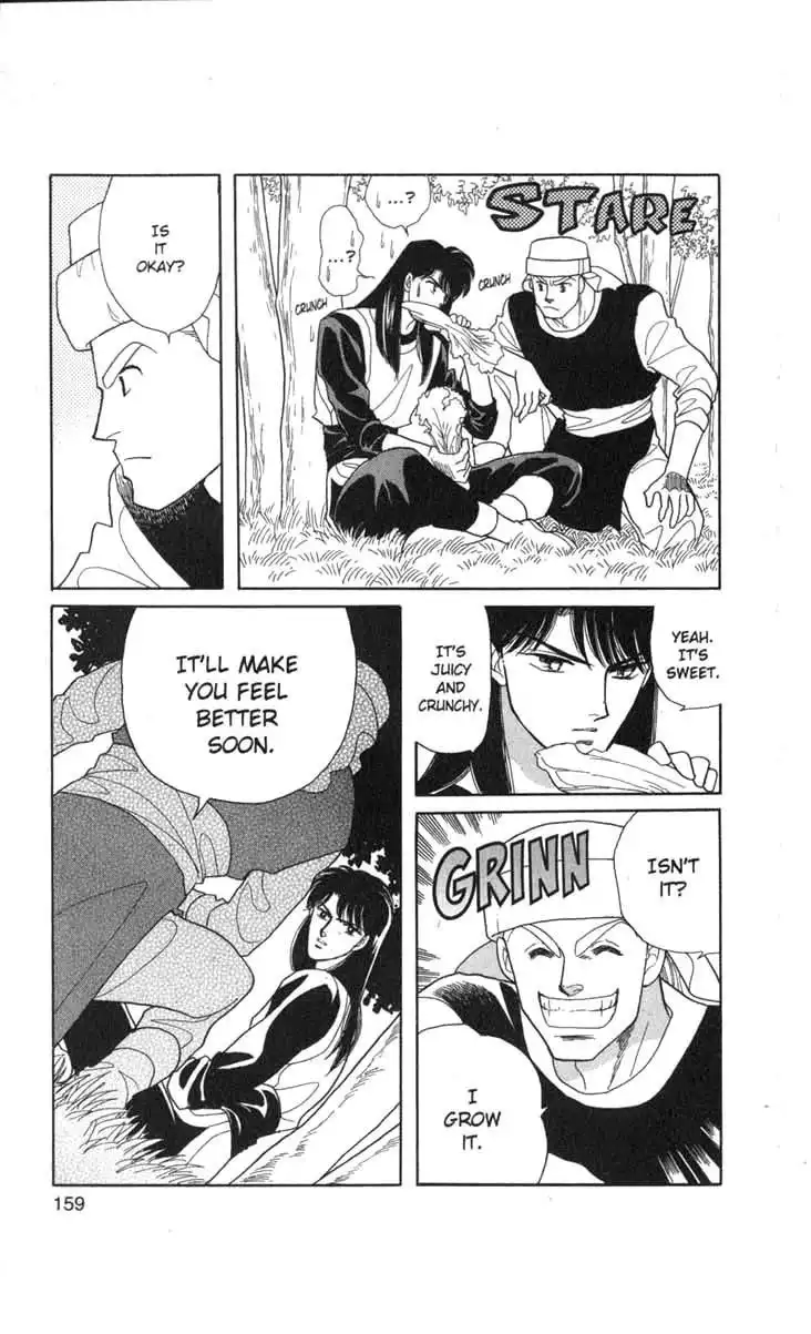 Kanata Kara Chapter 36 24